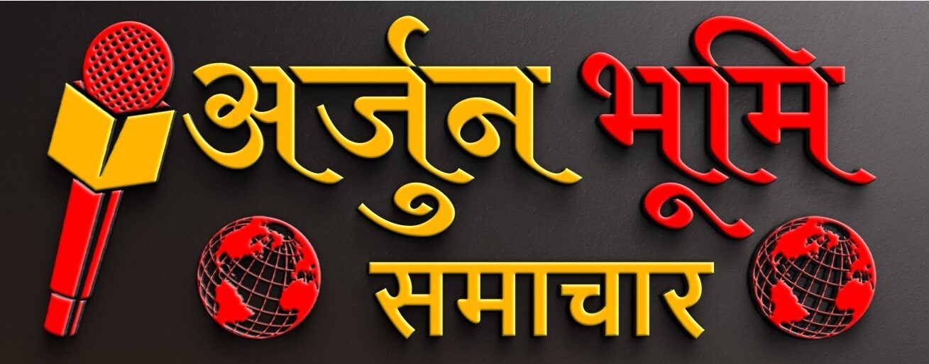 Azad Express News