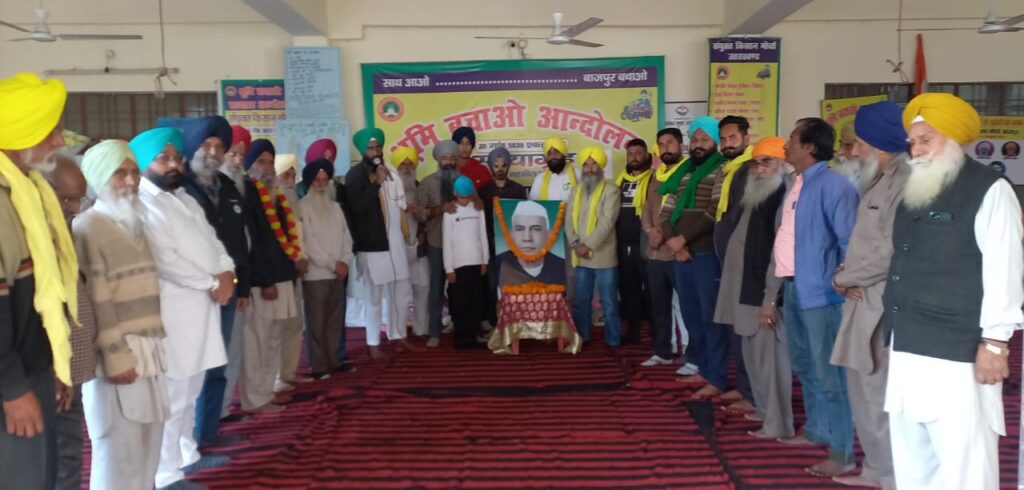 किसान दिवस पर श्रद्धापूर्वक मनाया गया चौधरी चरण सिंह का जन्मदिन