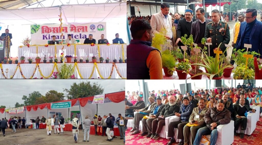 सीमैप अनुसंधान केंद्र में किसान मेले का आयोजन हुआ, सैकड़ो किसानों ने उठाया लाभ