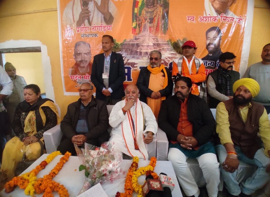 अंतर्राष्ट्रीय हिंदू परिषद एवं राष्ट्रीय बजरंग दल के संस्थापक डॉ प्रवीण तोगड़िया का किच्छा में जोरदार स्वागत