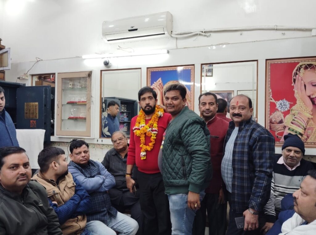जिला प्रभारी दीपक गुप्ता सर्राफ का हुआ स्वागत