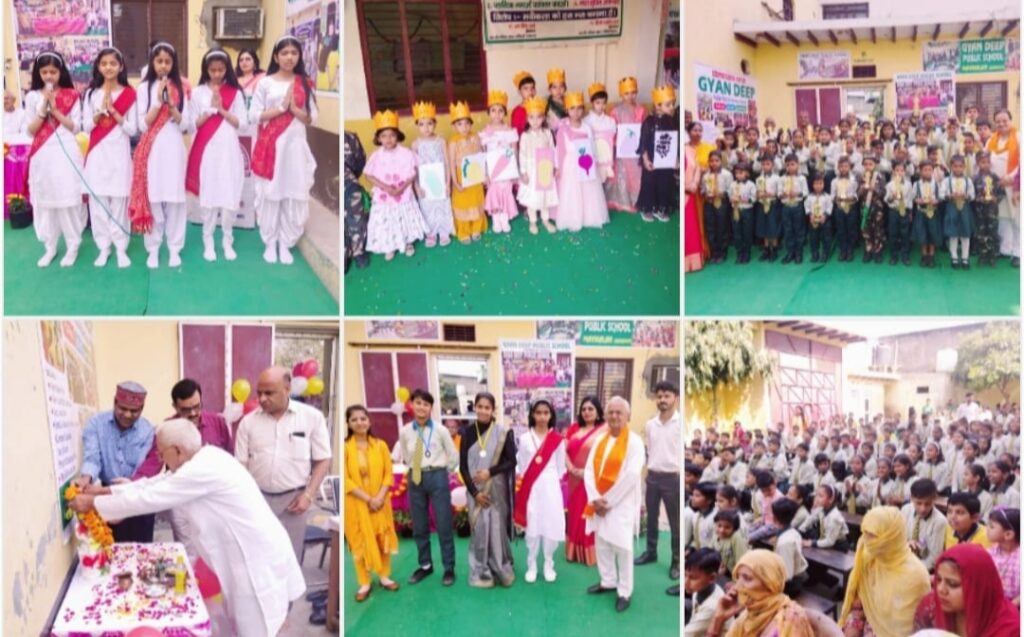 शत प्रतिशत रहा ज्ञानदीप पब्लिक स्कूल मवीकलां का वार्षिक परीक्षाफल