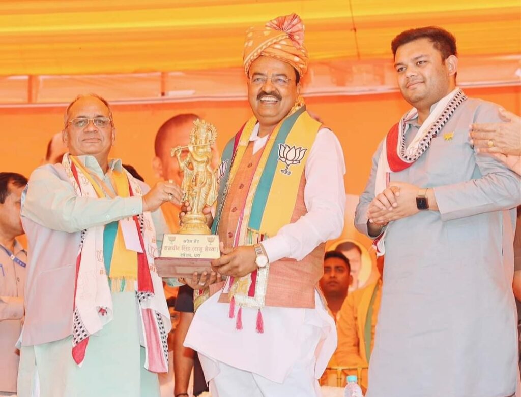 एटा मे कमल खिलाना है राजू भैया को चुनाव जिता ना है- केशव मौर्या