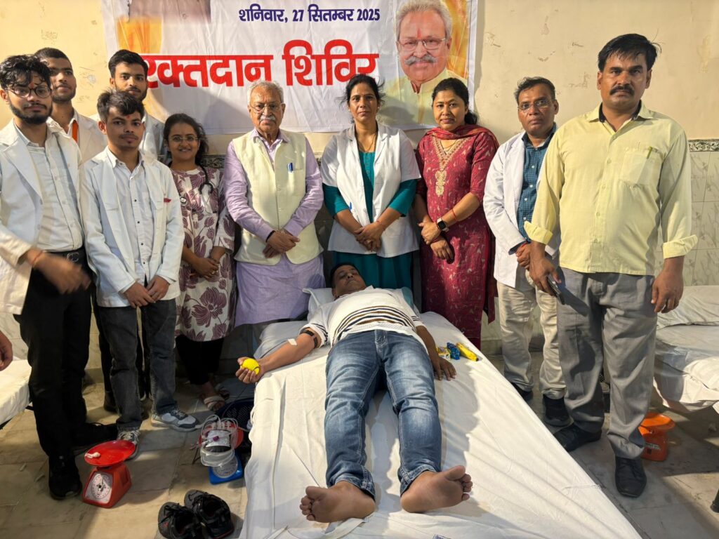 एस.डी. कॉलेज में मेडिकल कॉलेज मेरठ द्वारा रक्तदान शिविर का आयोजन