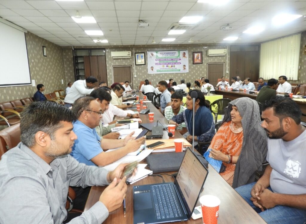 उपभोक्ताओं की शिकायतो एवं जन-सुनवाई का आयोजन