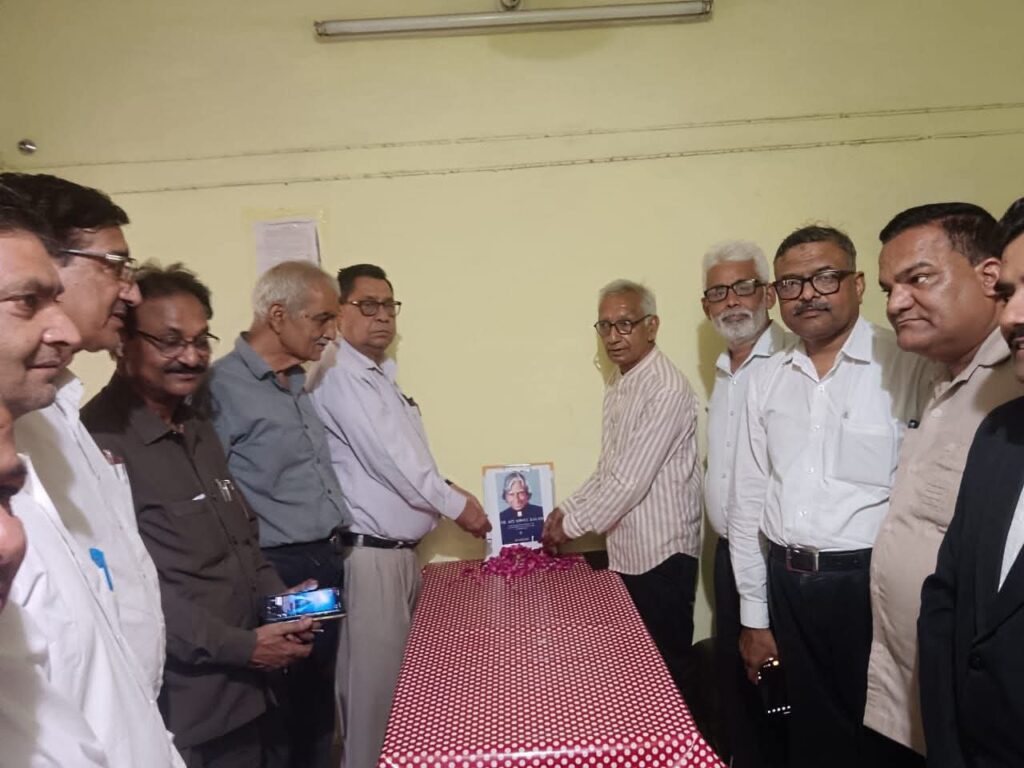 डॉ. अब्दुल कलाम की जयंती पर दीवानी परिषद में श्रद्धांजलि व विचार गोष्ठी का आयोजन